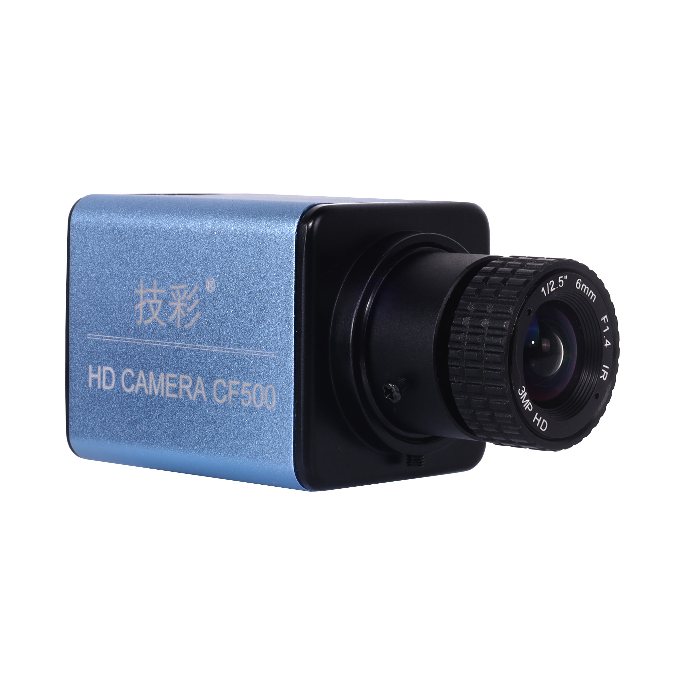 USB industrial camera CF500